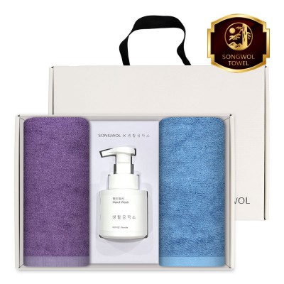 송월 생활공작소 3P 세트 (뱀부프리미엄무지 타올 2매 + 핸드워시 250ml 1개)