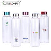[보틀로만] 트라이탄 밀크슬림 보틀 500ml