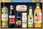 25추석 선물세트 청정원 스페셜9호