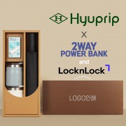 협립 3단60 슈퍼TEN(10K) 포뮬러타이어 고밀도 완전자동우산 +배터리+락앤락 메트로머그2P-세트