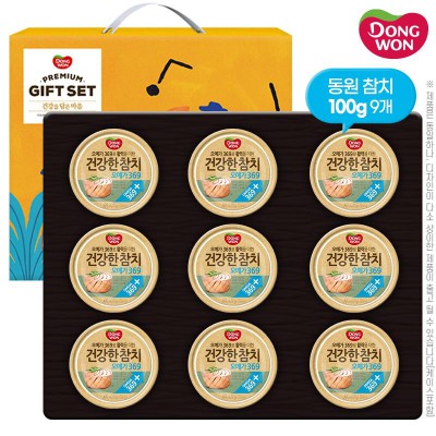 동원 건강한참치세트9호(참치9개)
