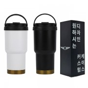 [굿즈 골드넬] 탑핸들 텀블러 500ml