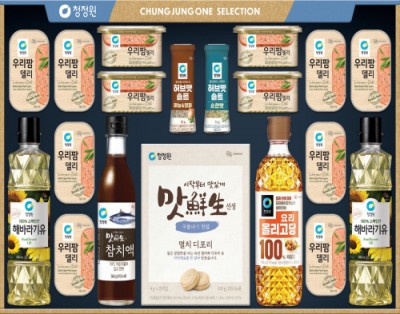 정성특선호