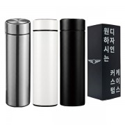 [굿즈 골드넬] 베이직 진공 텀블러 500ml
