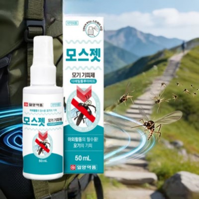 일양제품 모기기피제 50ml 모기퇴치 스프레이