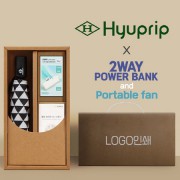 협립3단미니스타앵글완전자동우양산+손선풍기+배터리-세트
