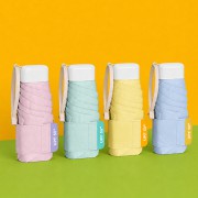 벨솔라 밀키 포켓 투톤 초경량 우양산 미니 컬러암막 5단 양우산
