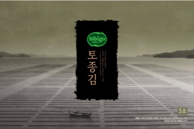 비비고 토종김 5호 선물세트