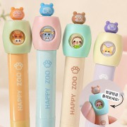 주주볼(초저점도심)