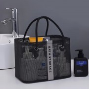 501_테슬린 소재 대용량 욕실 보관 가방