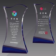 크리스탈 상패 기념패 S8-58-34