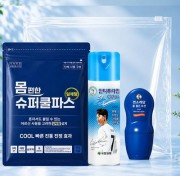 몸편한 구급키트 3종세트 34호(일체형 쿨파스+유한양행 손흥민 에어파스+멘소래담 롤온연고)