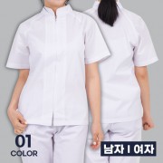 클린 집업 반팔 위생복 상의 남성 여성 단체 조리 유니폼