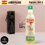 DO (스페인No.1)에스파뇰라 스프레이400ml(올리브유)1P