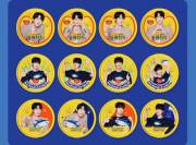 동원참치 BTS진 슈퍼참치135g 10캔+보온보냉백 기획세트 (BTS진 스페셜에디션 2캔+살코기8캔+보냉백 랜덤1종)