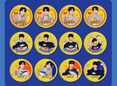 동원참치 BTS진 슈퍼참치135g 10캔+보온보냉백 기획세트 (BTS진 스페셜에디션 2캔+살코기8캔+보냉백 랜덤1종)