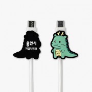 주문제작 | 실리콘 데이터 케이블 | MF6009