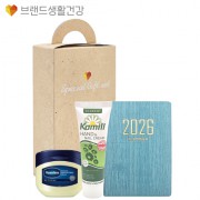 브생건 플래너세트 13호(미니 다이어리+카밀 핸드크림+바세린 젤리)