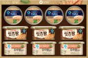 청정원 우리팜특선3호 선물세트