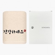 [송월타올] 130g 건강하세요 1p (케이스)