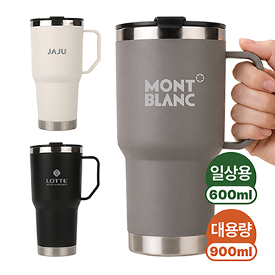 [바쏘] NEW 매니시 텀블러 600ml / 900ml