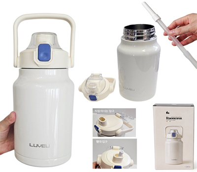[라온까사 피크닉 텀블러 1300ml] 대용량/개별케이스/빨대포함/인쇄가능
