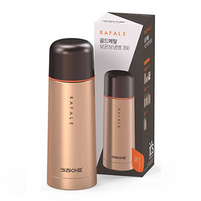 키친아트 골드 메탈 보온병 350ml