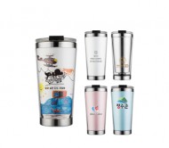 라테르 DIY텀블러 420 LTSB242