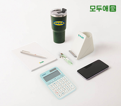 모두애 웰컴키트 테크 그린 스탠다드