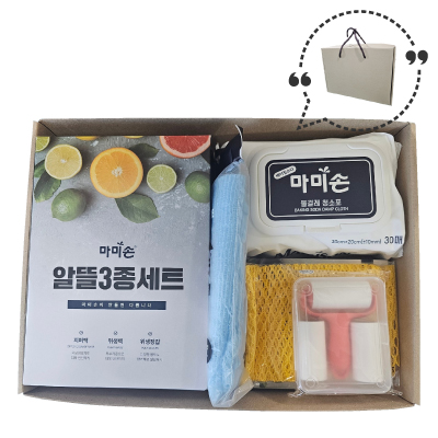 마미손 가정생활용품 8종세트