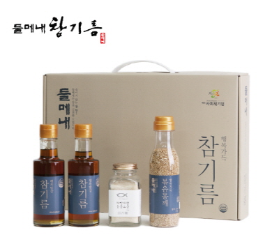 [들메내 참기름] 결들통5호 선물세트