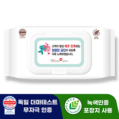 로티엔 화이트 브라운 40g 물티슈 (100매)