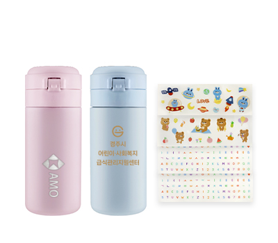 라테르 파스텔 루나 텀블러 300ml + DIY 스티커 4종