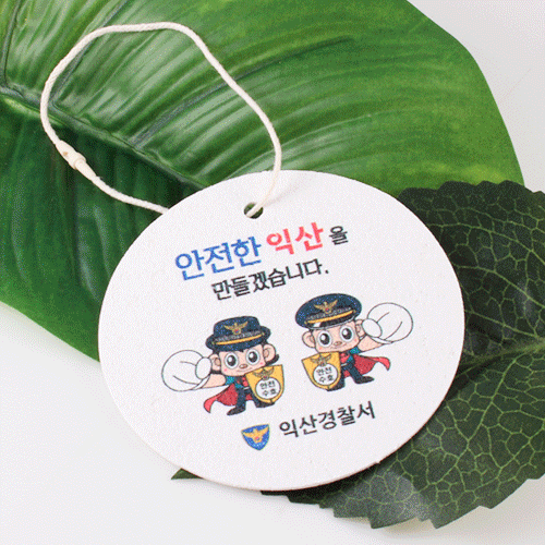 셀룰로오스 펄프수세미 원형 (단면 컬러인쇄 포함)
